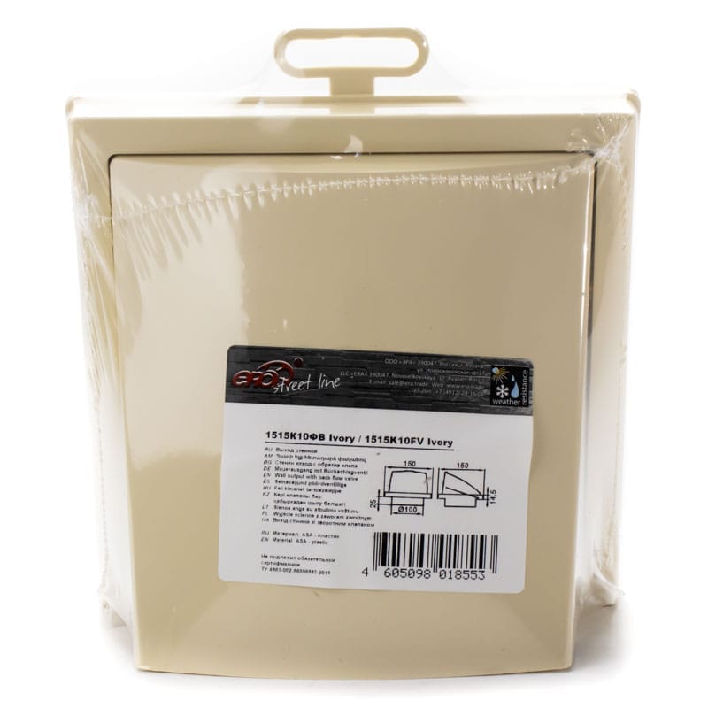 Grila ventilatie Ø100x55mm, patrata cu clapeta antiretur, exterior 150x150, ASA plastic, Ivory