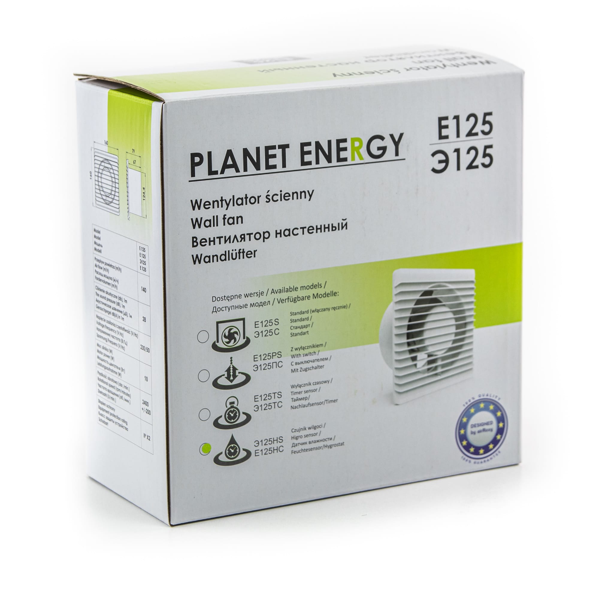 Ventilator axial baie Planet Energy Ø 125 HS, Super Silent, Debit 140 m3/h, Senzor de umiditate si Timer Garantie 2 ani, Alb