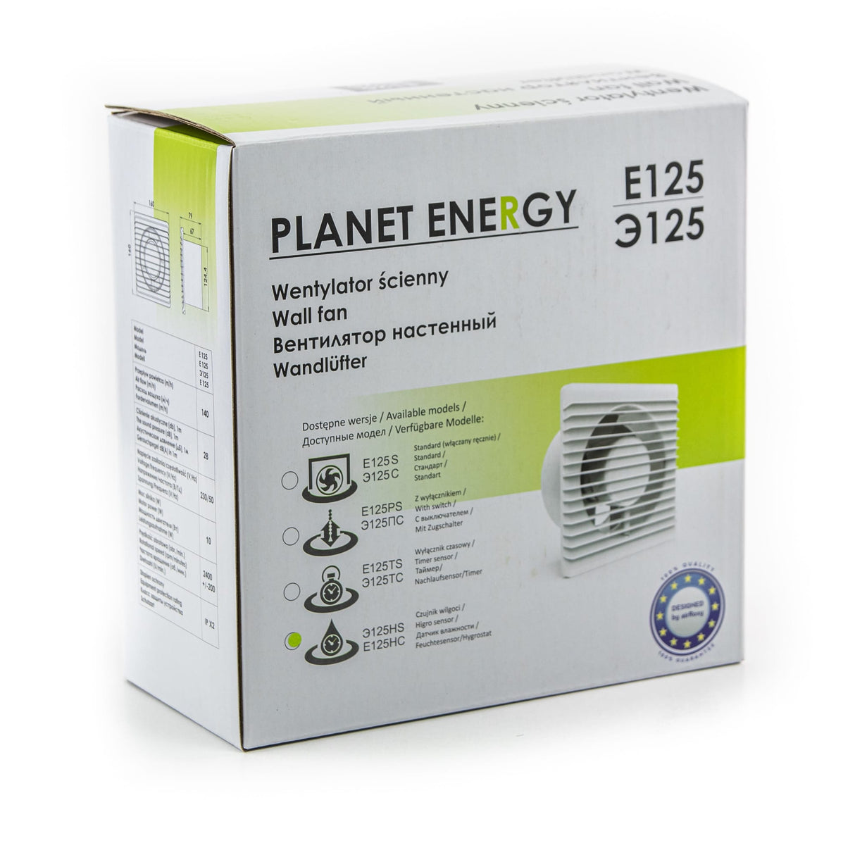 Ventilator axial baie Planet Energy Ø 125 HS, Super Silent, Debit 140 m3/h, Senzor de umiditate si Timer Garantie 2 ani, Alb