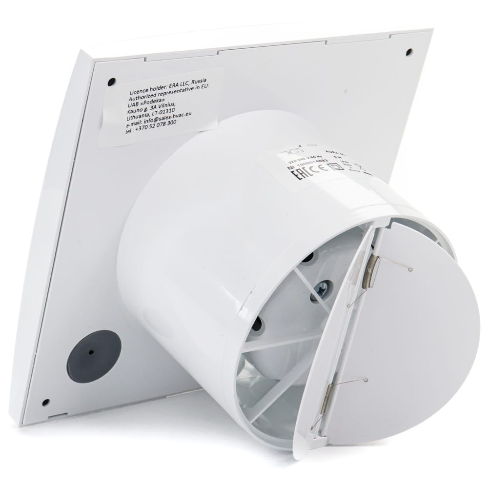 Ventilator baie AURA 5C MRH Senzor umiditate, Timer, Clapeta antiretur, Garantie 2 ani, Motor Long Life 40000h, Debit 180mc/h