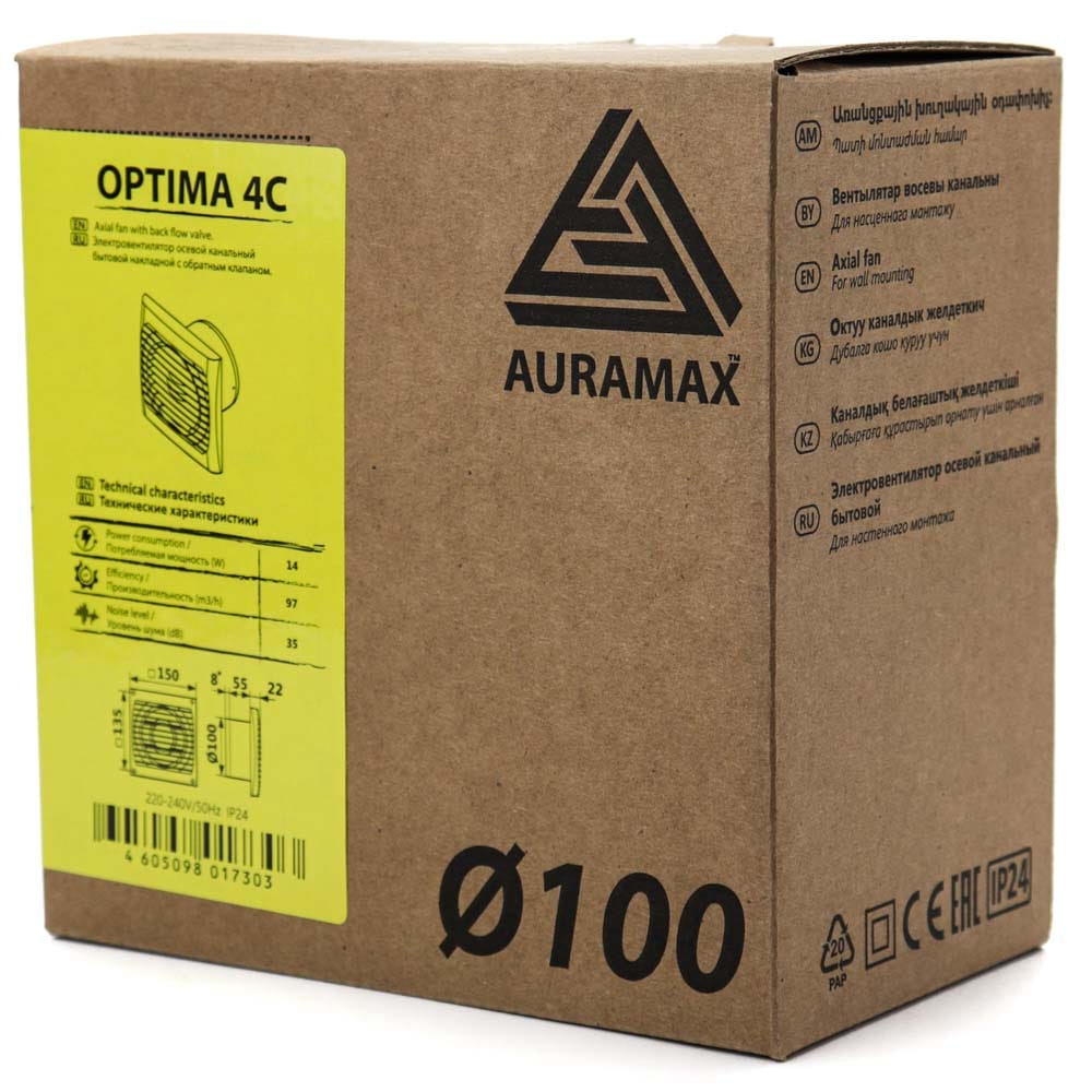 Ventilator baie OPTIMA 4C, Clapeta antiretur, Garantie 2 ani, Ø100mm