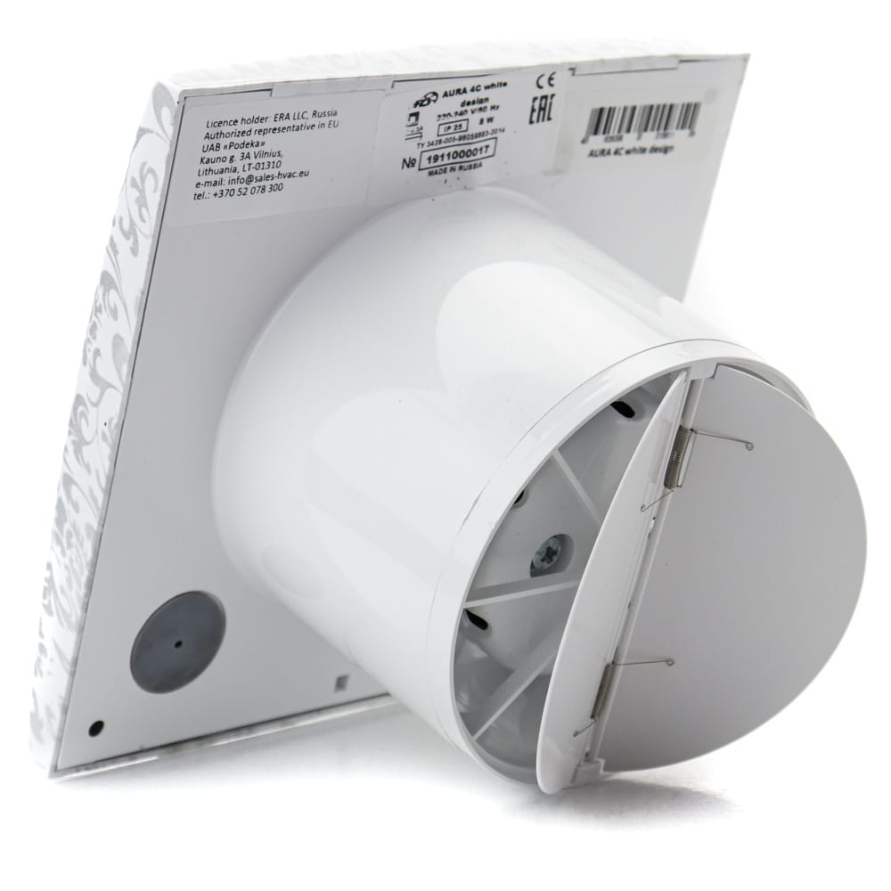 Ventilator baie AURA 4C Silent, Clapeta antiretur, Garantie 2 ani, Motor Long Life 40000h, Debit 90mc/h, Ø100mm, white design