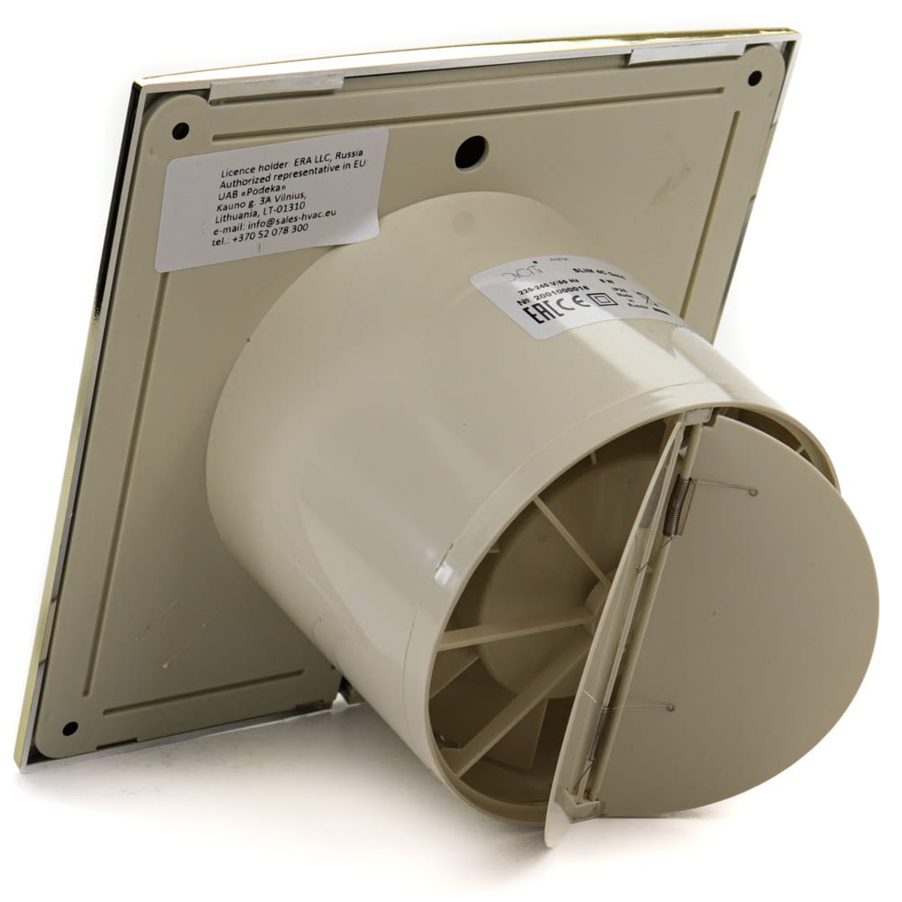 Ventilator baie SILENT 4C, Super Silent, Clapeta antiretur, Motor Long Life 40000h, Debit 90mc/h, Ø100mm, Gold