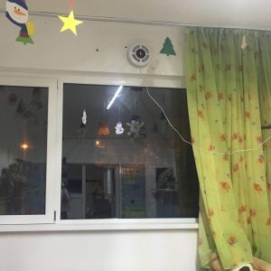 Grădinița "Panda" - Otopeni