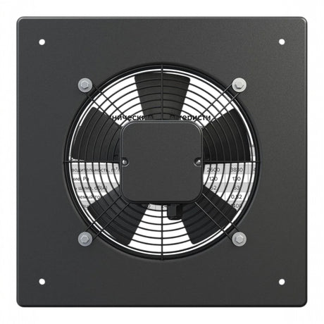 Ventilator axial de tubulatura STORM 200, Debit 890 mc/h, Carcasa metalica, Diametru Ø200mm